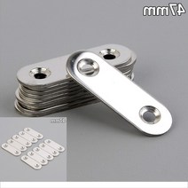 꺾쇠 꺽새 철물점 철물도매 일자형 다목적 평철 보강 코너철 연결 47mm 10P, 단일