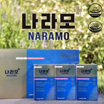 나라모 - 1박스 60포 앵콜 20포 증정 이벤트!! 탈모에 좋은 영양제 40가지의 엄선된 국내산 원료 거침없이 피어나는 영양제, 1개