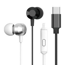 아이리버 C타입 이어폰 ISE-30C 유선이어폰, 블랙