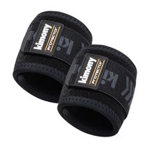 키모니 스포맥스 손목보호대 L KSG901, 2개