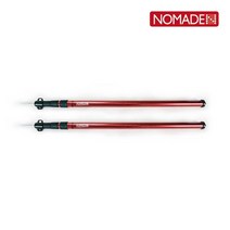 70~210 높이조절 4단 높이조절 슬라이드 타프 폴대 레드 가볍고 튼튼한 텐트 그늘막 지지대