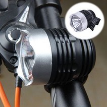 자전거 헤드라이트 산악자전거 라이트 led 라이딩 아웃도어 용품 3단 조명 조절 62g, Opp 가방 블랙 골드