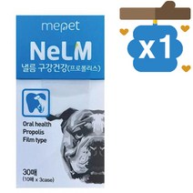 미펫 낼름 구강 건강 프로폴리스 필름 영양제 30매 1박스, 상세페이지 참조, 상세페이지 참조, 상세페이지 참조