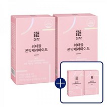 더작 워터플 곤약세라마이드 2+2 4박스 NCS/콜라겐