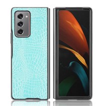 갤럭시 z 폴더 4 for galaxy z fold 2 case 빈티지 스킨 가죽 풀 커버 하드 케이스 capa for samsung galaxy z