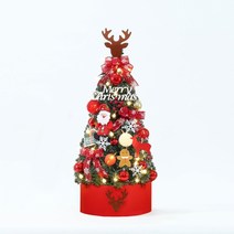 도토로 크리스마스의 기적 트리 풀세트 90cm