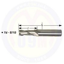 앤드밀-2날 TiCN코팅 5.5mm SKH-59 YG-1/와이지원/공구몰/절삭공구