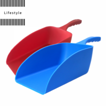 곡물바가지 계량 삽 밀가루 사료 스쿠프 스쿱 대 2L, 파랑