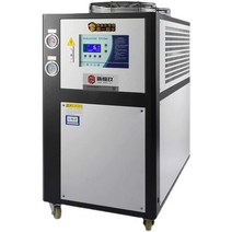 공냉식 칠러 성형기 급속 펌프 조각기 수냉식 이동식, 공냉식 XHJ-1HP