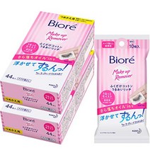 비오레 클렌징 티슈 Biore 모이스춰라이징 리치 보습 클렌징 3종 세트, 개, 3개개