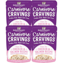 스텔라앤츄이스 고양이 습식 파우치 크레이빙스 치킨 앤 살몬, 1세트