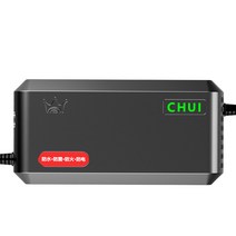 T형 3홀 전기 전동 자전거 삼륜차 방수 충전기 돼지코, 72V40-45AH