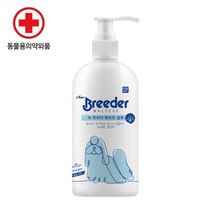 반려견 피부개선 각질제거 샴푸 린스 새끼 애견샴푸, 순한(퓨어)샴푸
