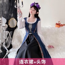 중세시대 드레스 프랑스 의상 전통 원피스 졸업 컨셉사진