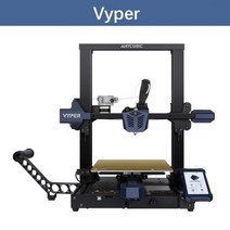 ANYCUBIC Vyper 자동 레벨링 3D 프린터 245*245*260mm FDM 프린터로 대형 인쇄 크기 더 정확하고 조용한, CHINA