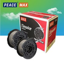 맥스 자동 철근 결속기 RB441T 소모품 결속선 와이어 코일 TW1061T, TW1061T 와이어 열처리 코일