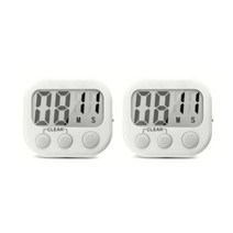 소쁘 디지털 주방 타이머 자석, 2개, 화이트