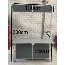 분식 철제 이동식 붕어빵장사 판매대 붕어빵가판대, 07 그레이 F라인 프런트, 정부표준배치