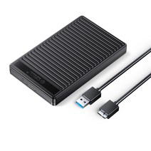 오리코 2.5인치 USB-A SATA 외장하드케이스 PDD25, Micro-B to USB-A