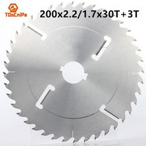 컷쏘 인덱서 블 CNC 밀링 도구 PT02 12A22 063 H4 H5 H6 H7 H8 3 면 블레이드 커터 플레이트 시리, 08 YELLOW_01 나무 절단