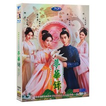몽화록 DVD 1-40화 유역비 천샤오 류옌 중드 굿즈