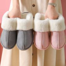Outwell Winter 푹신 따뜻 털실내화 4color CH1918494