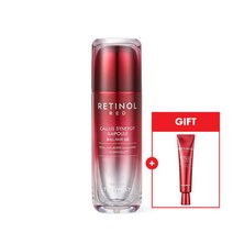 토니모리 레드레티놀 캘러스 시너지 앰플 50ml