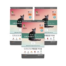 세라피드 유리너리 사료 2kg 3개 비뇨 요로결석 케어 그레인프리 크랜베리 헤어볼