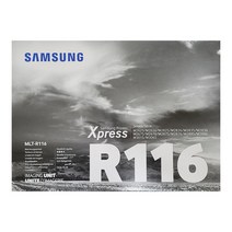 MLT-D116L MLT-R116 삼성정품토너 SL-M2835DW SL-M2875FD SL-M2876FD SL-M2876ND SL-M2675FN SL-M2675N 정품토너, MLT-R116 이미징유닛/드럼, 1개