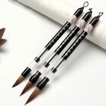 충전식 서예붓 붓글씨 모필 동양화 바림붓 캘리그라피 먹물 충전 리필 붓 늑대 소