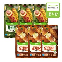 [풀무원] 올바른 핫도그(3봉)&모짜렐라 핫도그(3봉), 총 24봉 (올바른 핫도그 12,모짜렐라12), 3개
