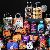 할로윈구디백 10개세트 유치원 생일 답례품 선물 단체, F타입