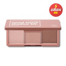 코드글로컬러 무드터치 섀도우 키트 팔레트 9g (택1), 02로즈 무드, 1개