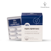 비타민하우스 연골엔 관절케어 NAG 1000 MG X 60정 X 4박스 홍삼 글루코사민 상어연골