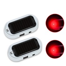 경고등 보안 경찰차 구급차 순찰 차량경광등 비상용 산업용 렉카 안전용품 긴급자동차 싸이키, 화이트(레드라이트) 경고등 2개, 1개