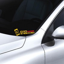 PARKING CALLME 자동차 연락처 스티커 차량용데칼, 1개, 블랙