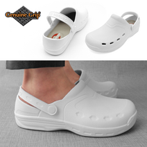 주방화 미끄럼방지 조리화 제뉴인그립 3900 논슬립 방수 작업화, 화이트