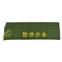제설용모래주머니 10kg 20kg 현관 봉투 마대 전지구축, B