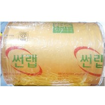 위awsm_랩(썬 16Cm) 포장 비닐 업소 럭키 업소용 포장용 음식 음식용♥awssome, ♥awssome!!