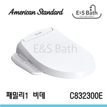 아메리칸스탠다드 패밀리1 비데 (Family 1 Bidet) C832300E / KF-8323 상부 조립형 비데 화장실비대
