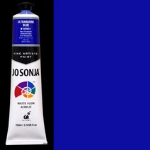 조소냐 JS136 S1 ULTRAMARINE BLUE 75ML