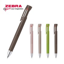 제브라 블렌 3색볼펜 라떼컬러 한정판 BLEN 3C 0.5mm, 0.5mm 쇼콜라 라떼