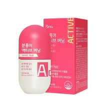 GRN 분홍이 액티브 버닝 다이어트 탄수화물 컷 가르시니아 30일분, 1개, 81g