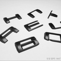 브렌톤 메탈크롬 와이드 폰트 레터링 BWE-001-2 차량용 엠블럼, 반광블랙-W