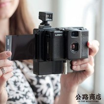자동 필름 카메라 입문용 필카 중고 가격 도로 상점 암시장 lomo originator 기계 황제 lc-a   35mm 풍부한 색상 노출