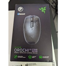 새로운 레이저(RAZER) 오로치 V2 모바일 무선 게이밍 마우스