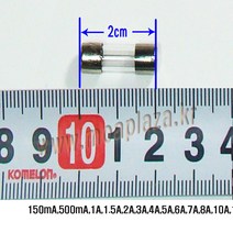 유리관퓨즈10A(10개세트) 소형휴즈10A 길이20mm퓨즈 FUSE10A 250V10A(모아프라자), 10개