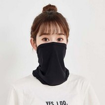 통기성 얇고 가벼운 야외활동 시원한 남여공용 마스크, 본상품선택, 본상품선택