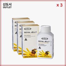 3 x 호주 마더네스트 동결건조 로얄제리 파우더 캡슐 500mg 365정 빠른 호주 직배송, 2개