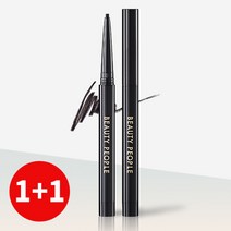 뷰티피플 철벽녀 더 슬림 아이라이너 2mm 펜슬, 철벽녀 더 슬림 아이라이너 1+1(블랙), 2개